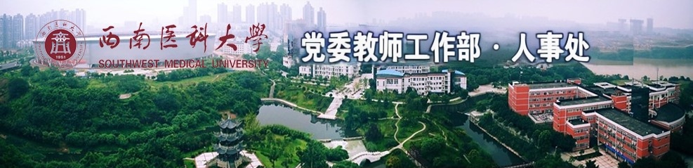 tyc41183太阳成集团